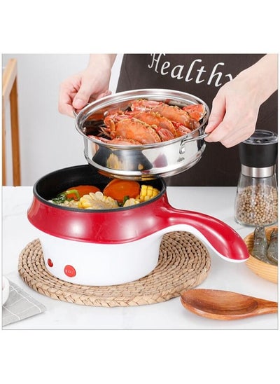 اشتري Multifunction Electric Skillet Stainless Steel Hot Pot Noodles Rice Cooker Steamed Egg Soup Pot Heating Pan Cooking Rice في الامارات