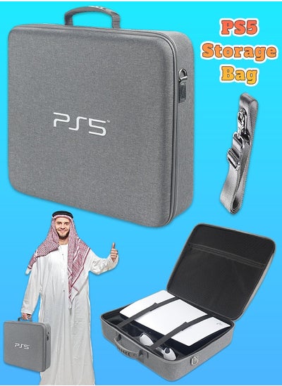 Buy PS5 Bag - Game Console Box - Portable Handbag - Large Capacity in Saudi Arabia