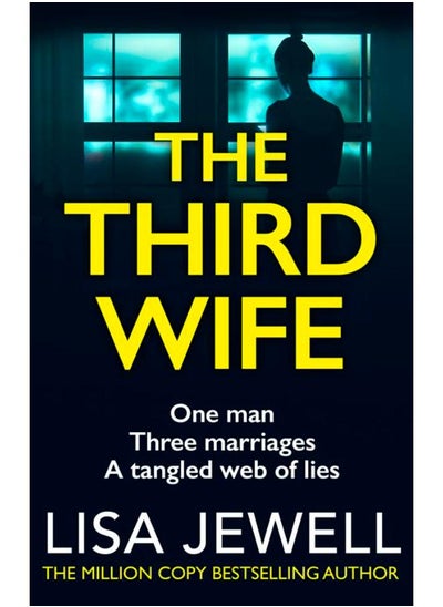 اشتري Third Wife في مصر