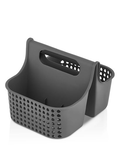 Buy Plastic Multipurpose Organizer Basket in Saudi Arabia