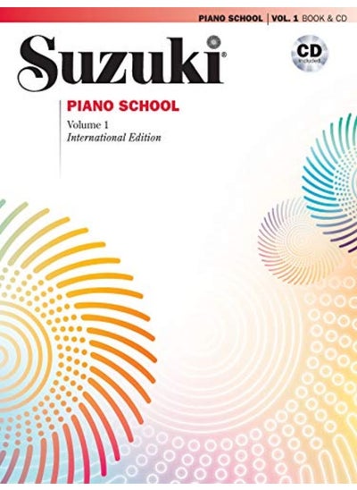 Buy Suzuki Piano School 1 Cd in UAE