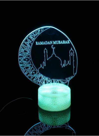 Buy Ramadan Mubarak 3D Multicolor Night Light 7/16 Colors Change Islam Church LED Table Lamp with Remote Control  for Festival Holiday Home Party Decor in UAE