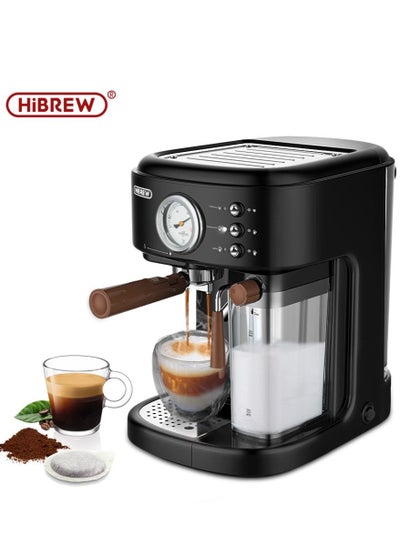 HiBREW Coffee Machine Cafetera 20 Bar Espresso inox Semi Automatic Expresso  Cappuccino Hot Water Steam Temperature
