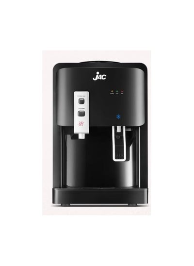 Buy Jac desktop cooler, black, 2 taps, hot and cold, model 2225T in Egypt