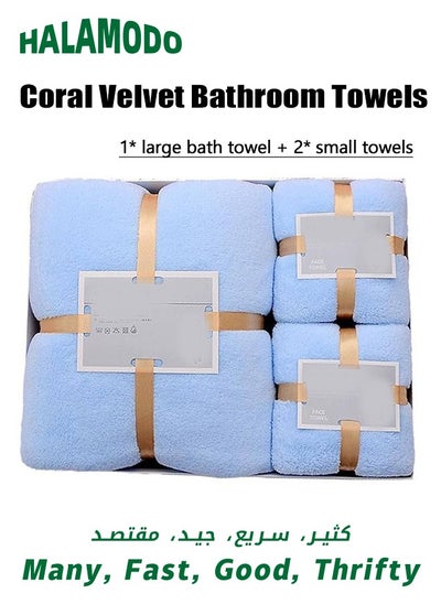 Buy 3 PCS Towel Set, Coral Velvet Bathroom Towels, Super Soft Towels, Highly Absorbent Bath Towel, with 1 Bath Towel and 2 Hand Towels, Gift for Children Men Women, 70x140cm in Saudi Arabia