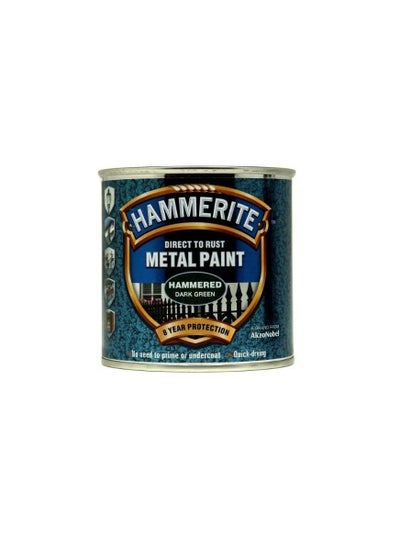 Buy Hammerite 5084831 Direct to Rust Metal Paint - Hammered Dark Green Finish 250ML in UAE