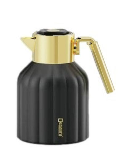 Buy Vacuum Flask 1Liter in UAE