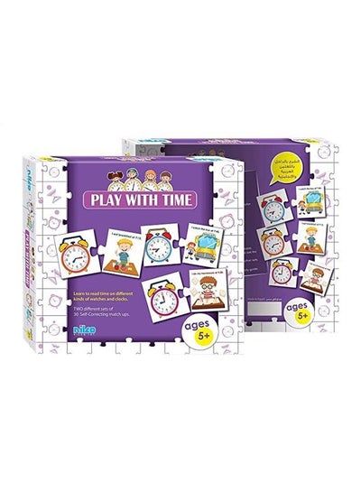Buy Nilco Play with Time Toy - Multicolor in Egypt