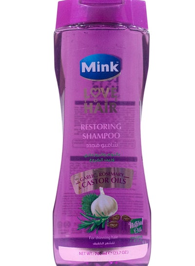 Buy Mink Shampoo With Garlic & Rosemary & Castor Oil 700 ml in Egypt