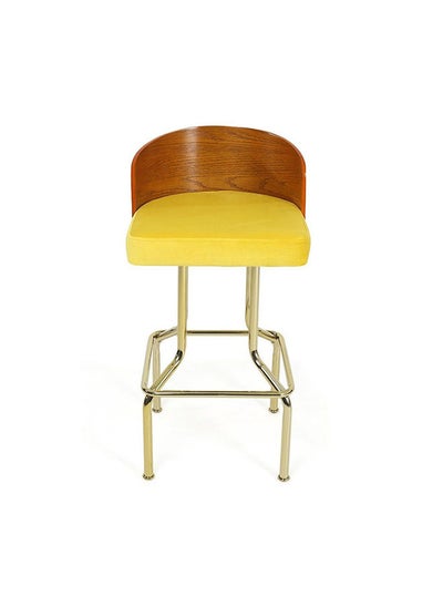 اشتري Coach House Bar Stool, Yellow & Brown في الامارات