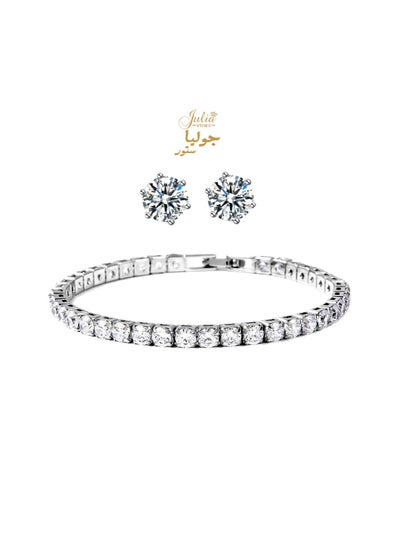 Buy Tennis Bracelet & Stud Earrings Set - Cubic Zirconia Jewelry Set for Women in White Gold Plated - 7" Bracelet Length Birthday Gifts for Women By Julia Store in Egypt