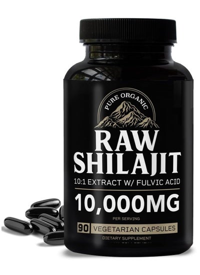 Buy RAW Shilajit Dietary Supplement 10000mg - 90 Capsules in Saudi Arabia