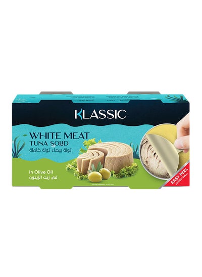 اشتري White Meat Tuna Solid Olive Oil في الامارات