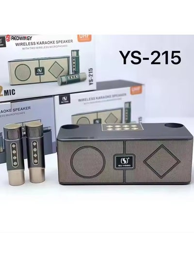 Buy Karaoke Sound System Portable Karaoke Outdoor Rock Speakers Ys-215 Grey in UAE