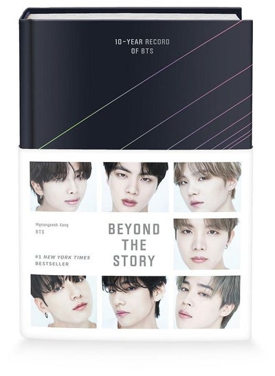 اشتري Beyond the Story في الامارات