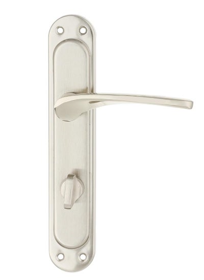 Buy Siag Bathroom Door Handle in Egypt