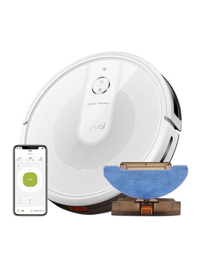 اشتري Cybovac E31 Robot Vacuum Cleaner 2200Pa, Strong Suction في السعودية