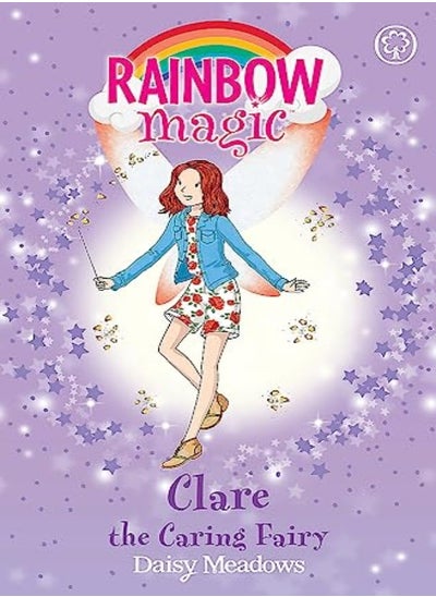 Buy Rainbow Magic: Clare the Caring Fairy in UAE