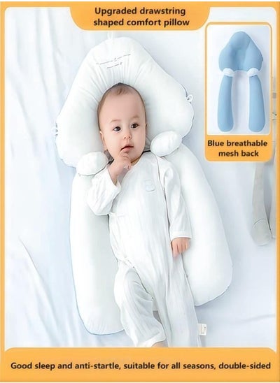 Buy Baby Soothing Shaping Pillow To Prevent Head Tilt And Correct Sleeping Artifact (Cloud Pillow Blue Letters + Drawstring + Soothing Column) in UAE