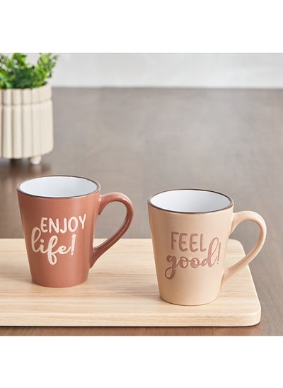 اشتري Atlanta 2-Piece Feel Good Mug Set 330 ml في السعودية