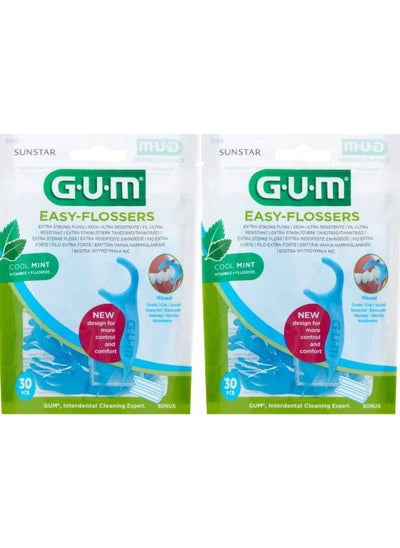 Buy Gum Easy Flossers 30 Pieces pack of 2 in UAE