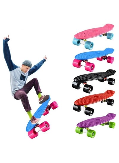 Buy Elite Luxury Polyurethane Skateboards with PP Bonnet Wheels for Beginners, Kids, Boys, Girls and Youth in Egypt