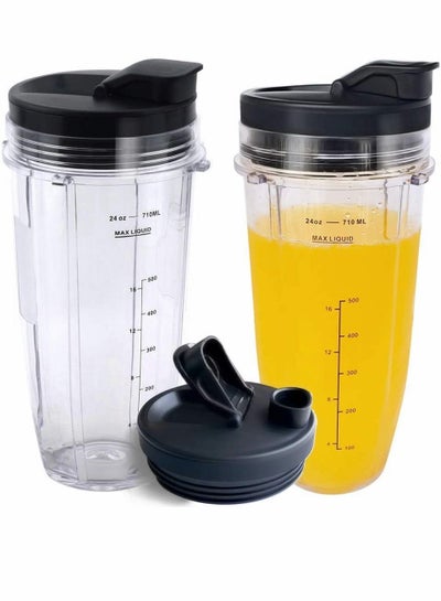 Buy Blender Cup, Replacement for 24oz Nutri Ninja with Sip & Seal Lid, Interchangeable Juicer Accessories, Ninja, 2-Pack in UAE