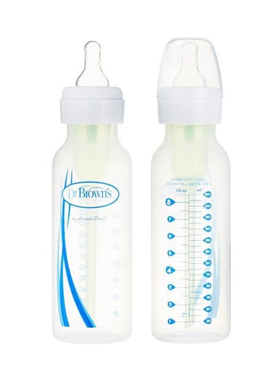 Buy Pack Of 2 Bottle PP Narrow Options in Saudi Arabia