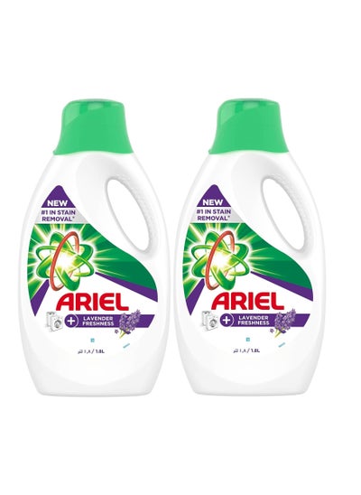 Buy Lavender Laundry Liquid Detergent Gel 1.8L pack of 2 in UAE