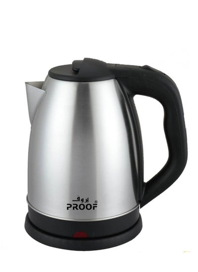 Buy Steel water kettle 1.8 liters in Saudi Arabia