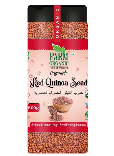 Buy Organic Red Quinoa Seed-500g in UAE