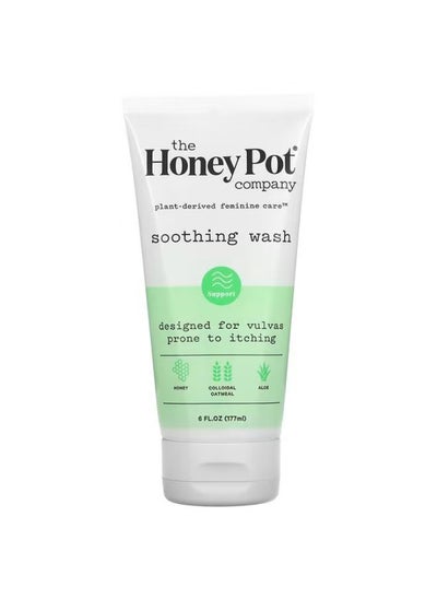 اشتري The Honey Pot Company, Soothing Wash, 6 fl oz (177 ml) في الامارات