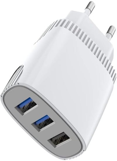 Buy ASPOR A812 2.4 A IQ Home charger + IPHONE Cable 3 USB - White in Egypt