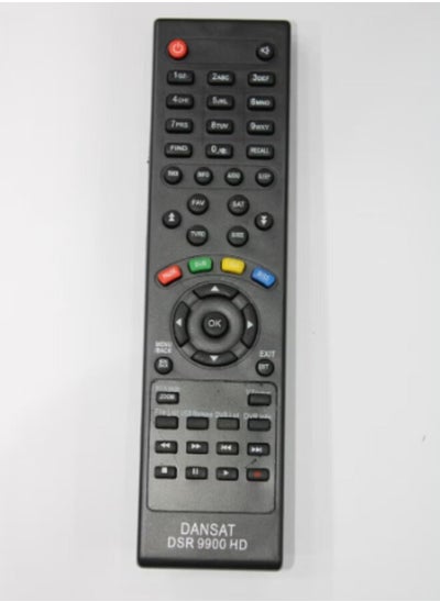 Buy Replacement Remote Controller For Receiver DSR 9900 HD in Saudi Arabia