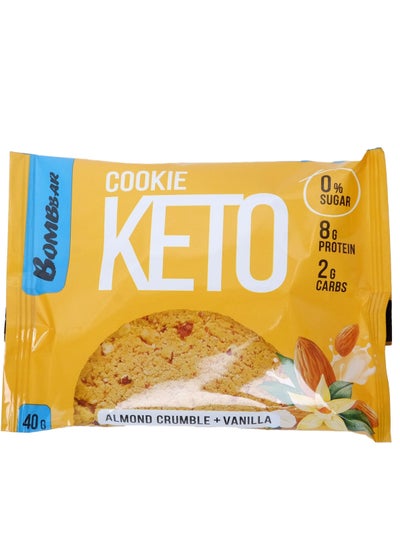 Buy Bombbar Keto Cookies Almond and Vanilla 40g in UAE