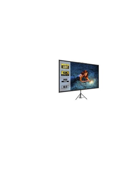 Buy Tripod projector screen in UAE