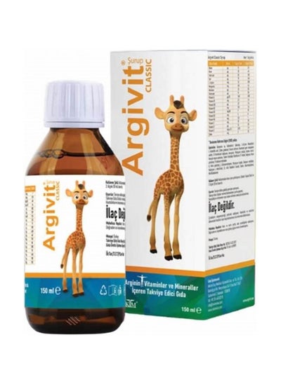 Buy Argivit Classic Multi-Vitamin Growth and Length Syrup, 150ml in Saudi Arabia