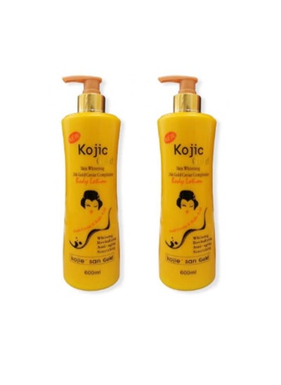 Buy 2 Pieces of Skin Whitening Body Lotion 2 X 600 ml in Saudi Arabia