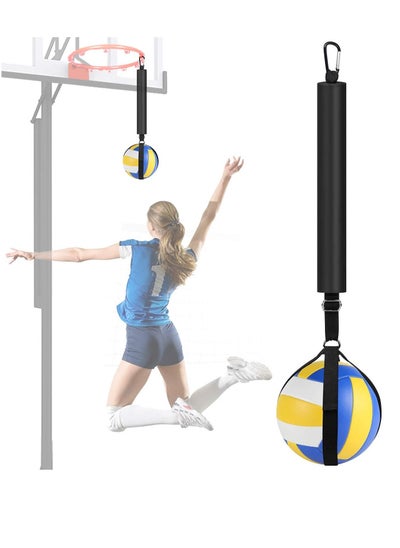 اشتري Volleyball Spike Trainer, Adjustable Volleyball Training Equipment Aid, Volleyball Spike Training System Improves Serving, Jumping, Arm Swing Mechanics and Spiking Power في السعودية