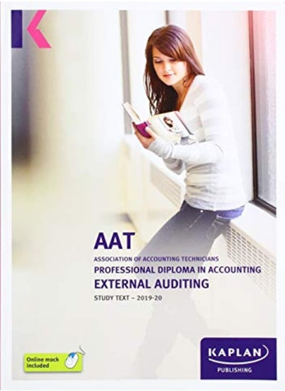 اشتري EXTERNAL AUDITING - STUDY TEXT في الامارات