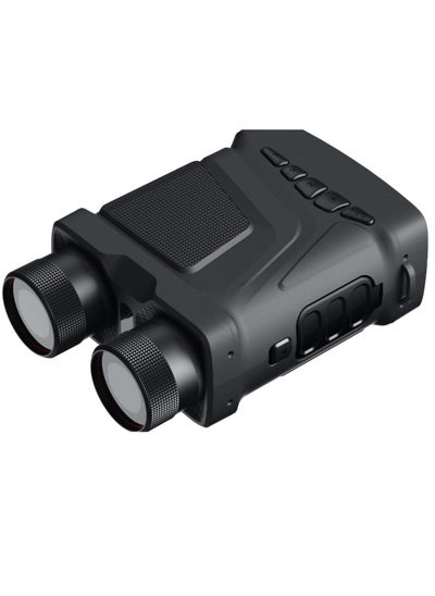 Buy New high definition infrared night vision binoculars 3 inch screen in Saudi Arabia