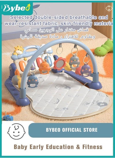 Buy Baby Playmat & Funny Play Piano Gym Mat With White blanket, Infants Activity Center for Newborn To Toddlers in UAE