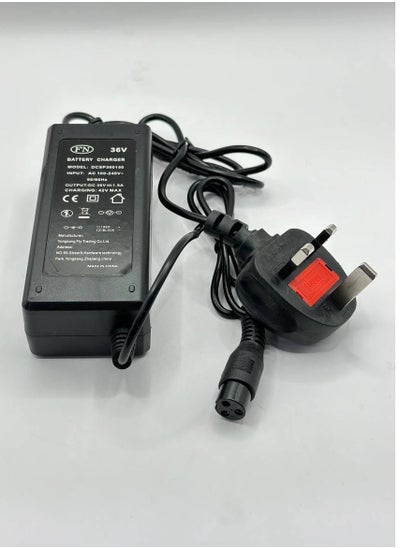 Buy Large input charger (36V) in Saudi Arabia