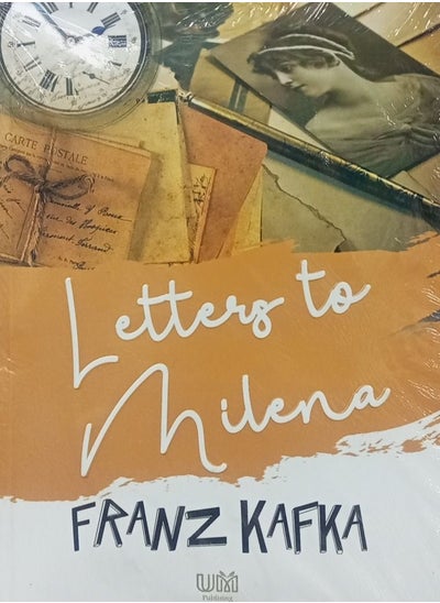 Buy Letters to Milena in Egypt