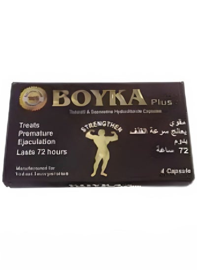 Buy Boyka Plus pills 4 capsules in Saudi Arabia