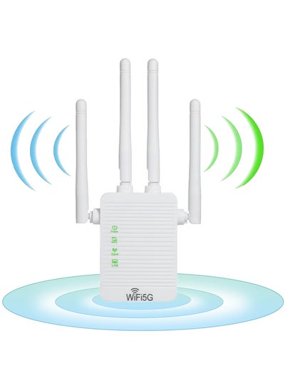 Buy 5G 1200Mbps Dual Frequency WiFi Extender for Home in Saudi Arabia