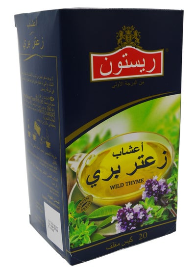 اشتري Wild Thyme Tea | Herbal Tea Bags | Pack of 20 Foil Sachets في الامارات