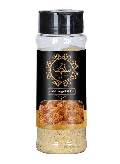 Buy Chicken Broast Seasoning 85g in Egypt