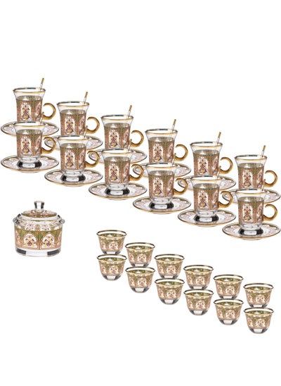 Buy Gold Crystal Tea And Coffee Set 50 Pieces With Golden Decoration in Saudi Arabia