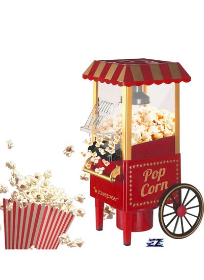 Buy BT.651Y Popcorn Machine – Durable Acrylonitrile Butadiene Styrene (ABS) Construction, Quick 3-Minute Popping, Oil-Free, 1200W in UAE